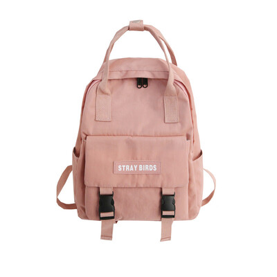 

Happy schoolbag lady Korean version of senior high school forest backpack Japanese Department Baitao INSS style ancient feeling of