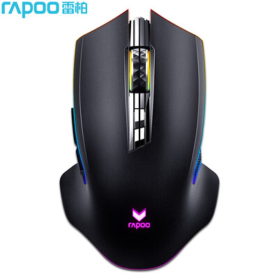 

Rapoo V20S optical game mouse silver flame