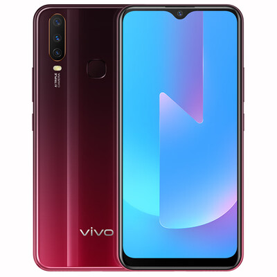 

Vivo U3x 4GB64GB Red tea red 5000mAh large battery 18W dual engine flash charging super wide-angle AI three camera 665 processo