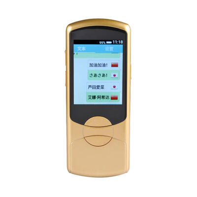 

Multilingual Simultaneous Translator 4GB Android Voice Translation Device