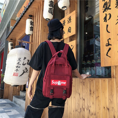 

Junior high school bag female Korean version of high school inwind college students shoulder bag male Sen department hundred backp