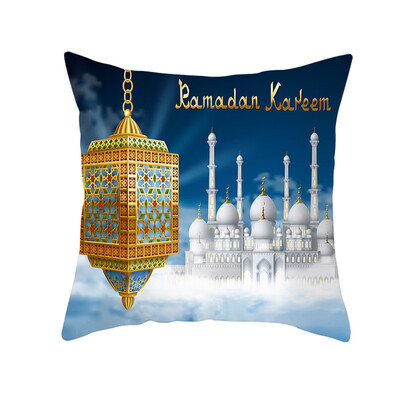 

Siaonvr Muslim Ramadan Pattern Polyester Cushion Cover Pillow Case Home Decor