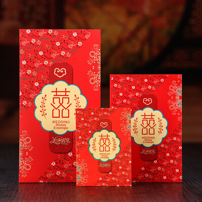 

Jiamo creative personality red envelope wedding supplies thousand yuan hundred yuan hi word red envelope 20 packs full of marriage