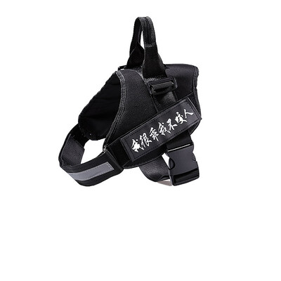 

Crazy Puppy Dog Leashing Chest Strap Teddy Golden Retriever Small Dog Medium Large Dog Explosion Punching Vest Dog Rope Dog Chain Pet Supplies Pure Black