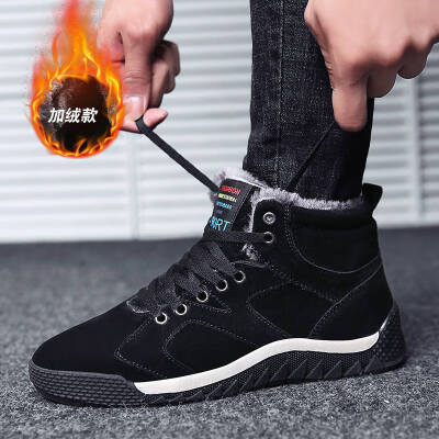 

Winter plus velvet tooling shoes mens warm high to help snow boots sports board shoes cotton shoes mens cross-border large size