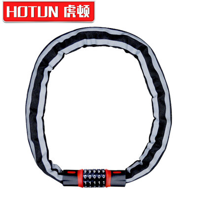 

HOTUN HDML-12 bicycle lock bicycle mountain bike dead fly electric motorcycle battery car lock password chain lock night reflection 12 m