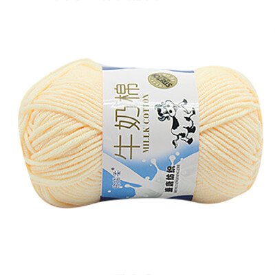 

Gobestart SALE LOT of 1PC 50g NEW Chunky Colorful Hand Knitting Scores Milk Cotton