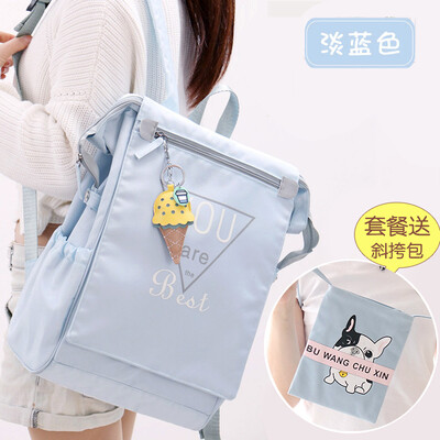 

Junior high school schoolbag female Korean high school students ins wind college students backpack simple Mori high-capacity backp