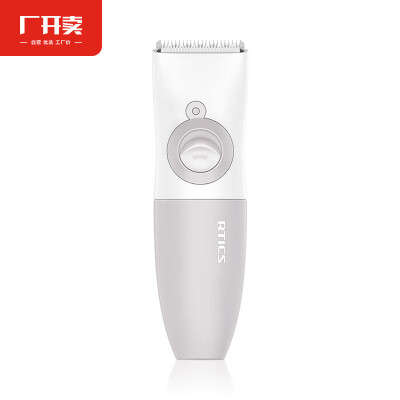 

Artis baby child hair clipper ultra-quiet waterproof baby hair clipper hair clipper hair clipper hair clipper R700