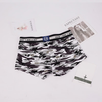 

Camouflage trousers A0719