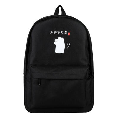 

Claw Printing Travel Backpacks Women Knapsack Oxford Cloth School Bags