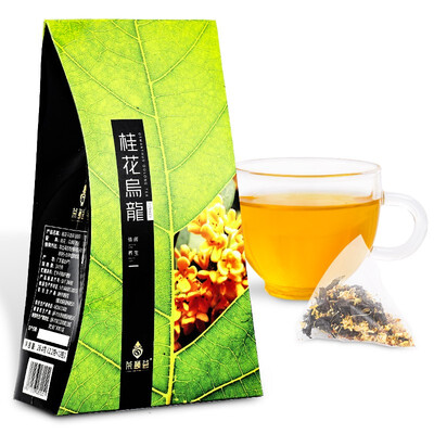 

Tea jasmine oolong tea 1