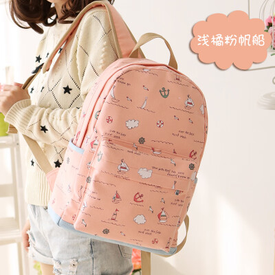 

Schoolbag female shoulder bag junior high school students Korean campus small fresh simple canvas computer backpack