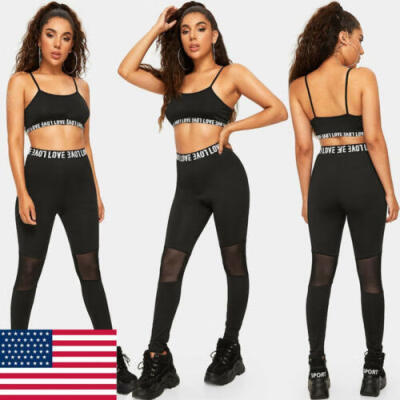 

Womens 2PCS Outfits Tracksuits Crop Top Vest Long Pants Sweatsuits Jogger Set