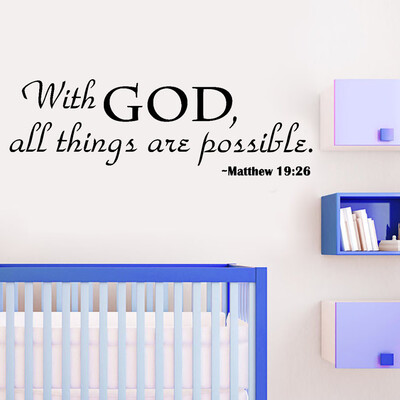 

〖Follure〗With God Home Decor Wall Sticker Decal Bedroom Vinyl Art Mural