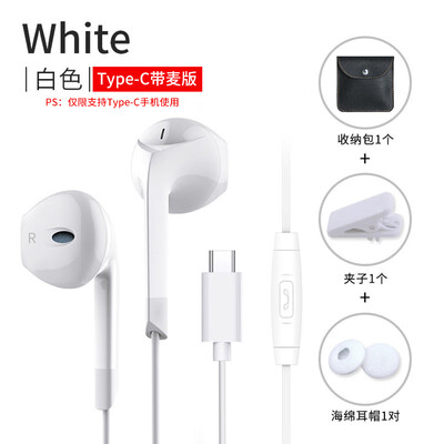 

Langston E6C millet 8type-c headphones genuine genuine 66x in-ear note3mix2s glory note10 hammer wire special 8se black shark 9h