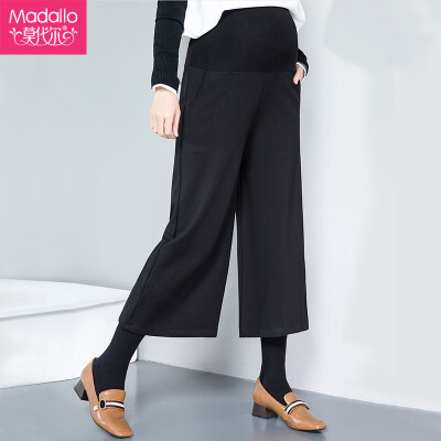 

Modal Madallo maternity pants autumn&winter new pregnant women wide leg pants wear loose leggings autumn&winter maternity dress black  code 115-135 kg