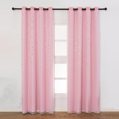 

Blackout Curtains Star Shape Hollow Double Layer Cloth Yarn Combination Thermal Insulating Room Darkening Curtains 39"X98