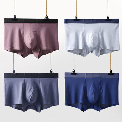 

Tailored Mens Ice Silk Underwear Without Trace Thin Breathable Boxer Briefs