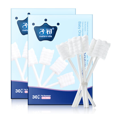 

Child baby toothbrush baby oral cleaning gauze baby disposable oral cleaning cotton swab newborn oral cleaner tongue cleaning cotton 0-1-2 years old 60