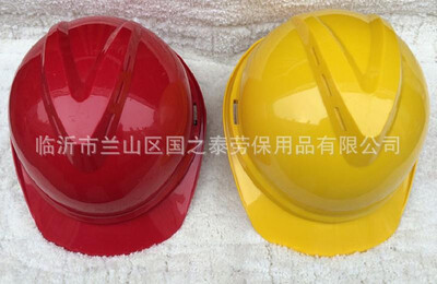 

Thick ABS site anti-mite helmet engineering cap helmet leadership cap construction garden anti-mite helmet batch blue