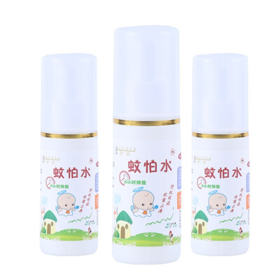 

HE JIA MEI Mosquito Repellent Water Mosquito Repellent 5370