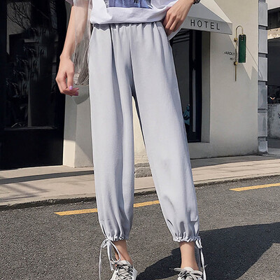 

Tailored Fashion Women Casual Loose Solid Trousers Ankle -Length Pant
