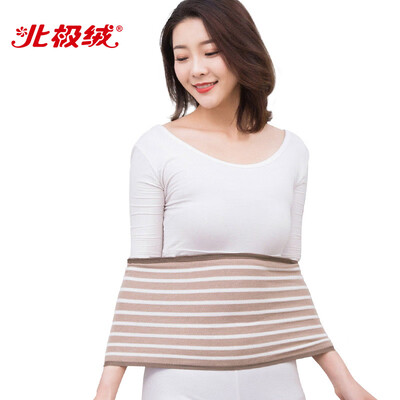 

Arctic velvet BGHJ021 belts thin section cashmere lumbar disc herniation lumbar intervertebral disc cold warm fit protective gear elderly unisex skin color  code