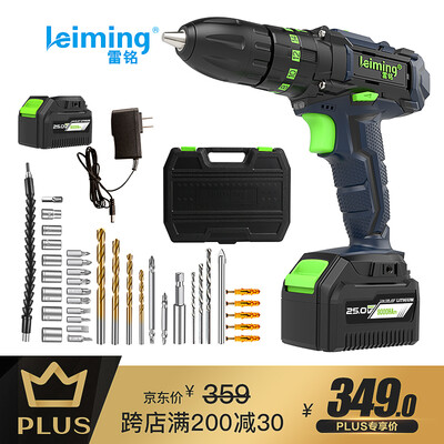 

Lei Ming leiming 25V lithium battery hand drill rechargeable industrial grade pistol drill home multi-function electric screwdriver lithium battery impact drill power tool set hardware tools