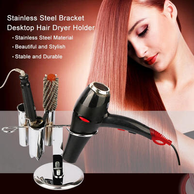 

Greensen Salon Home Stable Stainless Steel Bracket Desktop Hair Dryer Holder