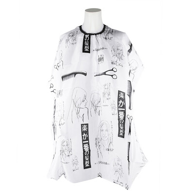 

Professional Adults Hairdressing Gown