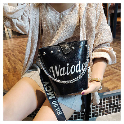 

Tailored Women Small Bag Broadband Shoulder Bag Korean Version Wild Messenger Bag