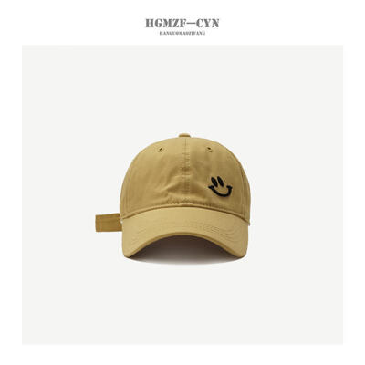 

Fall&Winter 2019 New Hat&Woman Lovely Smile Face Embroidered Baseball Cap