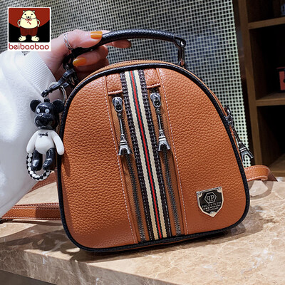 

Shoulder bag female 2019 new Korean fashion small backpack Joker girl bag school bag