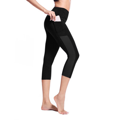 

Tailored Womens Side Pocket Stitching Tight Running Stretch Seven-point Yoga Pants