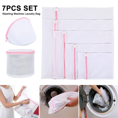 

New 7Pcs Zipped Wash Bags Laundry Mesh Net Bra Sock Underwear Washing Machine