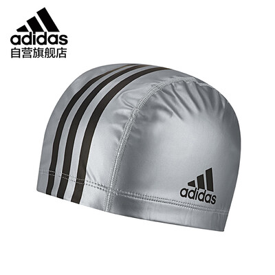 

Adidas adidas swimming cap fabric fabric swimming cap PU material soft  men&women long hair large black F49116