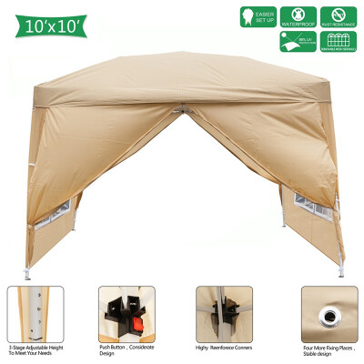 

Folding Tent 3 x 3m Two Windows Two Doors Practical Waterproof Folding Tent Khaki Pop Up Canopy