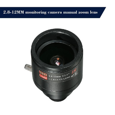 

M12 HD 28-12mm 3 Megapixel F14 Manual Focus Zoom Varifocal CCTV MTV IR Lens Fixed Iris for CCTV Security Camera No IR filter