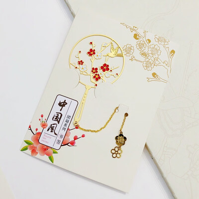 

Plum blossom hollow metal bookmark Chinese style gift