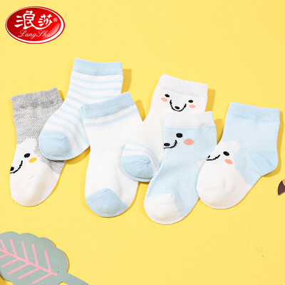 

LANGSHA baby socks summer thin section cotton breathable blue&white 6 pairs 1-2 years old