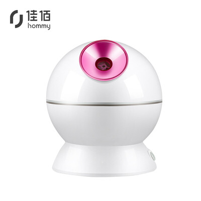 

Jia Hao steaming face nano steam spray machine home beauty equipment hydrating instrument face humidifier hot&cold double spray ion spray 1 machine 2 with cold spray hot spray white