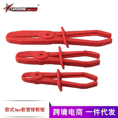 

European 3pc hose trimmer pliers oil pipe sealing pliers set red