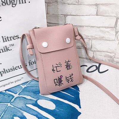 

Tailored Female Cat Mobile Phone Bag Cartoon Mini Bag Cute Wild Shoulder Messenger Bag