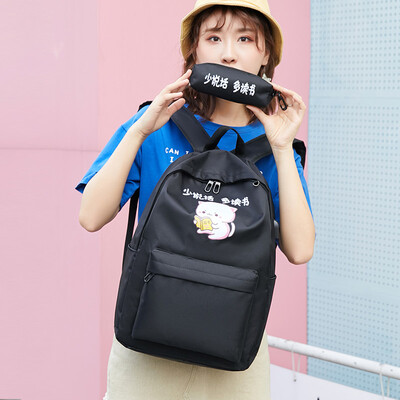 

Less ins wind bag girl campus Korean version ulzzang high school backpack junior high school students shoulder bag