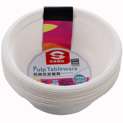 

SHUANG YU 350ML paper bowl 10 disposable tableware bowl 13427