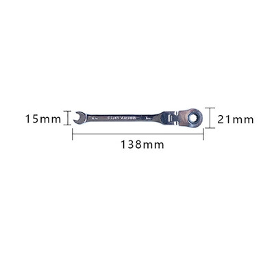 

1pc Adjustable Ratchet Wrench 8-14mm Wrenches Hand Tools Chromed Gear Spanner Flexible Head Combination Ratcheting Action Wrench
