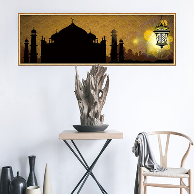 

〖Follure〗Wall Sticker Home Decor Bedroom Ramadan Ramadhan Kareem Islam