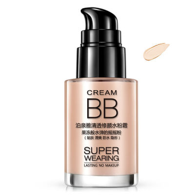 

Women Makeup Face BB Cream Foundation Concealer Shake Powder Whitening Cover