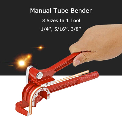 

3 IN 1 180degree90degree Heavy Duty Tube Tubing Bender Pipe Curving Pliers Pipe Brake